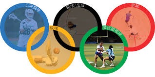 热刺主帅前助手梦想远大 国足新帅誓“领虎”达高峰